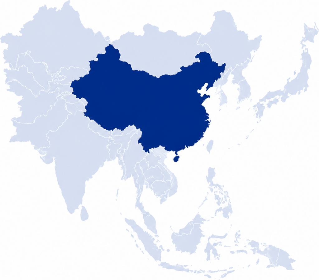 cina